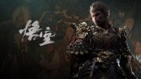 《黑外传:悟空》来岁8.20发售!全新宣传片公布